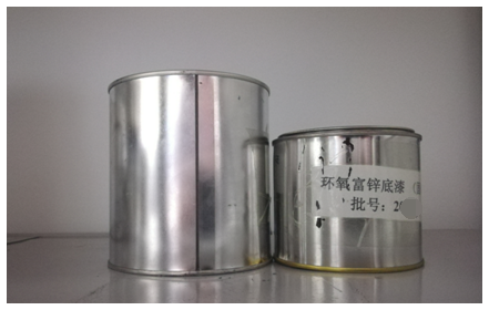 富鋅底漆檢測(cè)