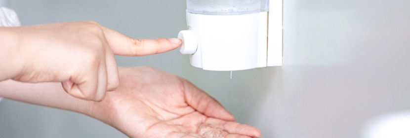 洗手液認(rèn)證