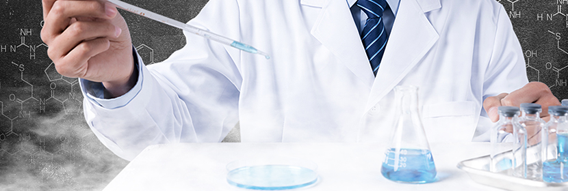 惡臭氣體監(jiān)測