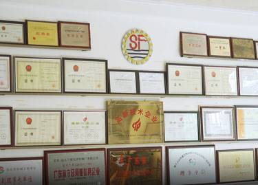 84消毒液執行標準